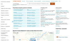 Desktop Screenshot of hsk.findcompany.ru